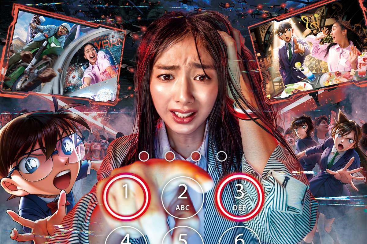 「名探偵コナン・ワールド」USJで来年1月から、脱出ゲームに萩原千速ら登場