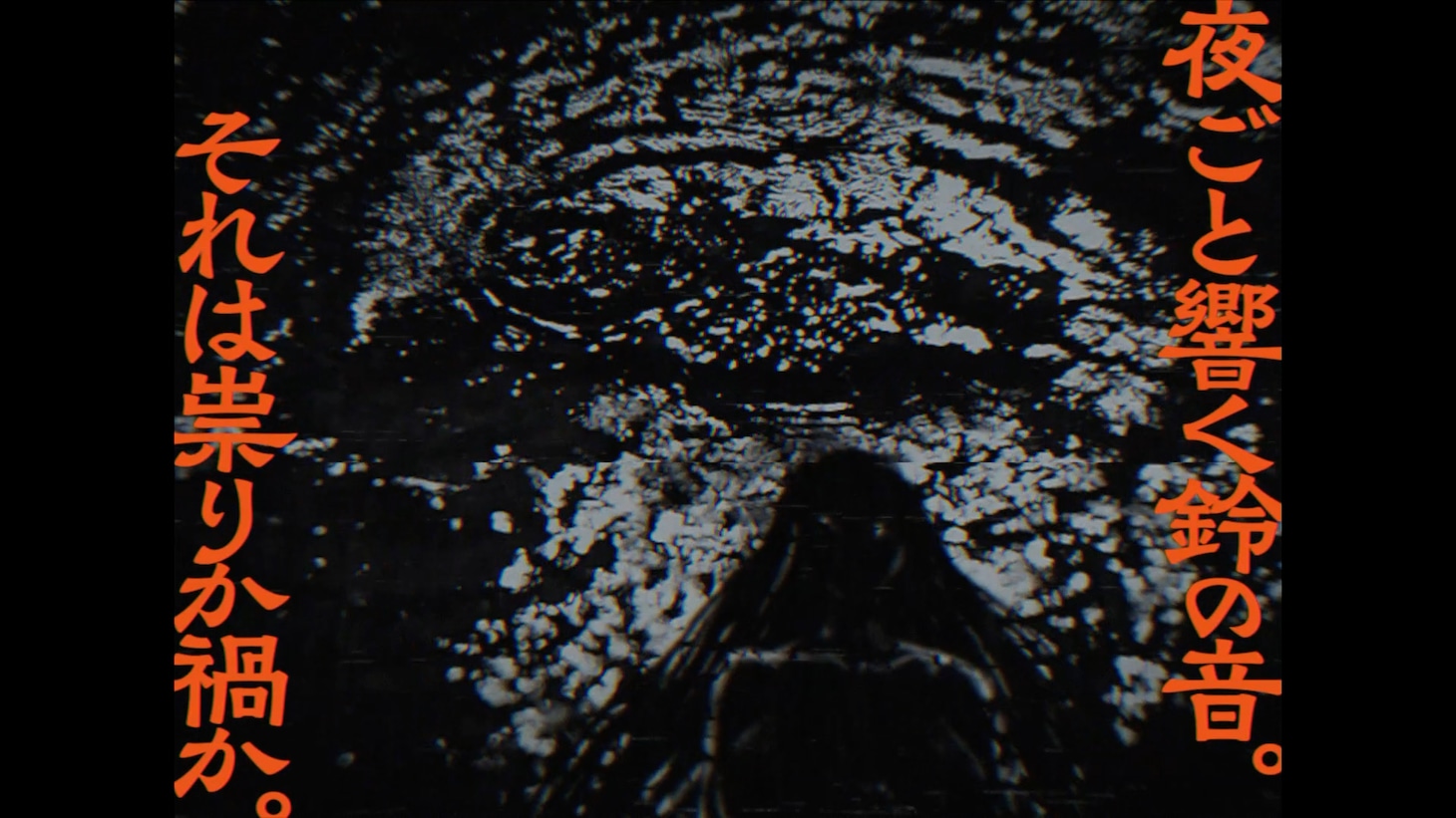 TVアニメ「令和のダラさん」特報映像カット (c)ともつか治臣・KADOKAWA／令和のダラさん製作委員会