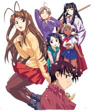 TVアニメ「ラブひな」キービジュアル