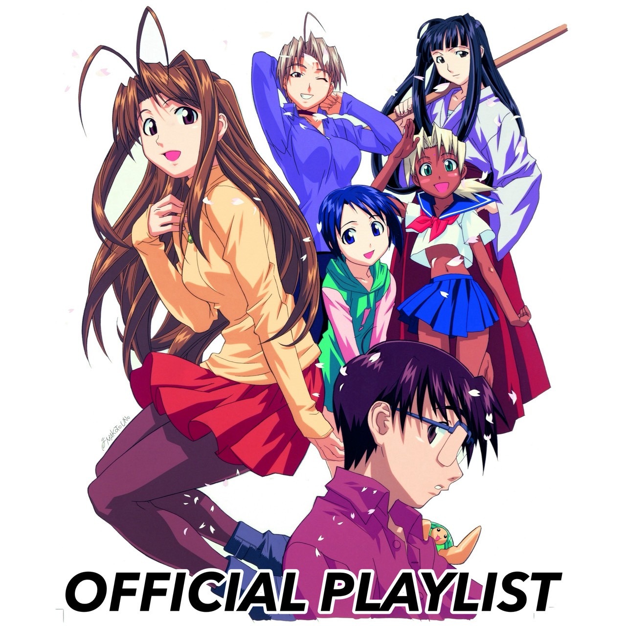 アニメ「ラブひな」公式プレイリストのビジュアル