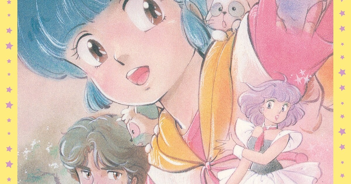 OVA「魔法の天使クリィミーマミ 永遠のワンスモア」を2週間限定で全国 