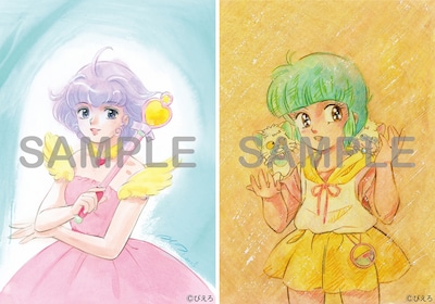 「魔法の天使クリィミーマミ 永遠のワンスモア」2週間限定全国上映の入場特典 (c)ぴえろ