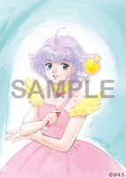 「魔法の天使クリィミーマミ 永遠のワンスモア」2週間限定全国上映の1週目入場特典 (c)ぴえろ