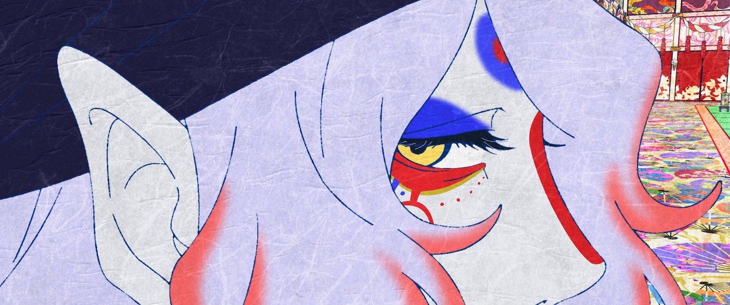 「劇場版モノノ怪 第三章 蛇神」より