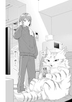 「拾ったのが本当に猫かは疑わしい」1話より