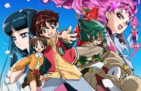 TVアニメ「伝説の勇者ダ・ガーン」Blu-ray BOX1巻のデジパックイラスト