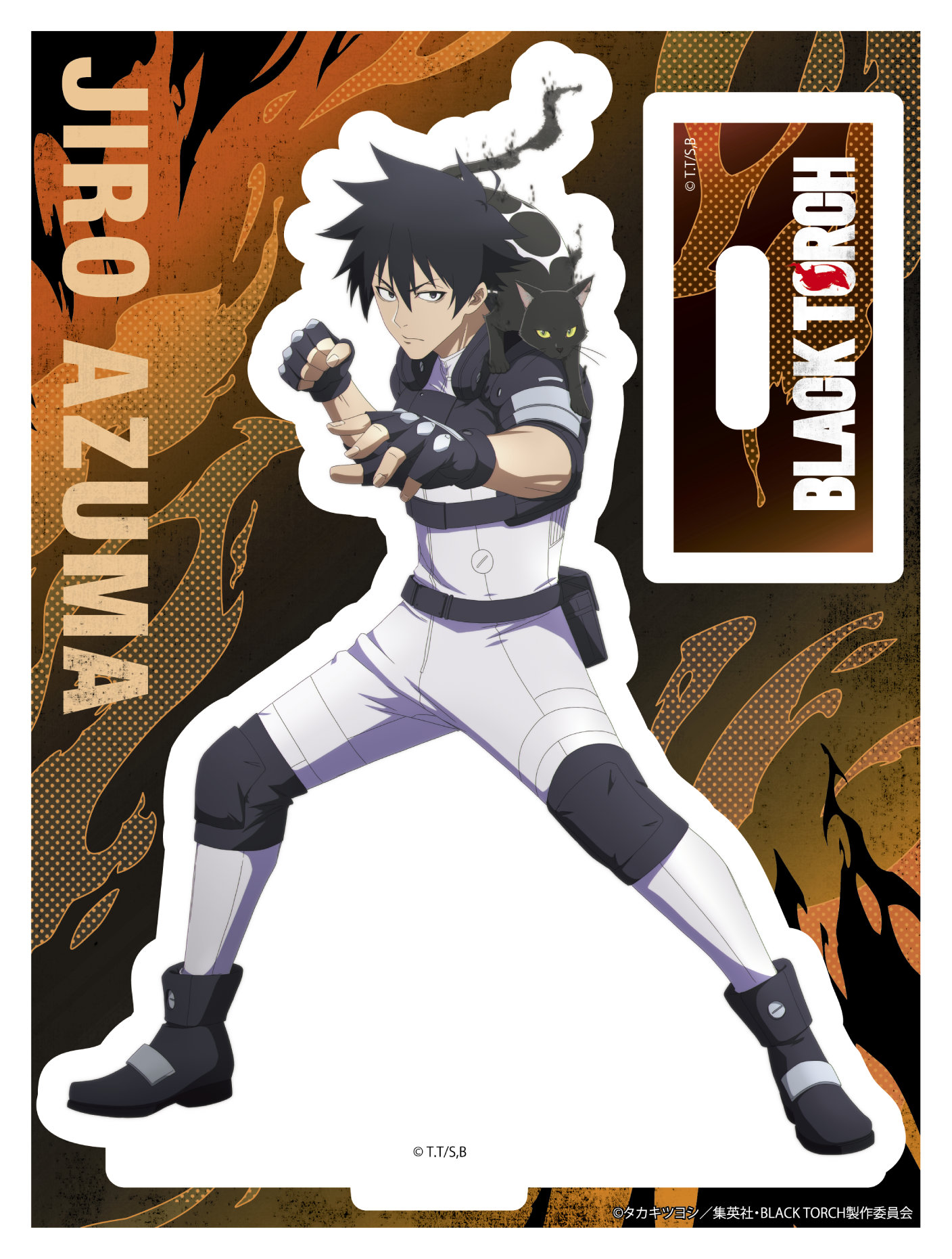 「ジャンプフェスタ2026」で販売されるアクリルスタンド（我妻弐郎＆羅睺）