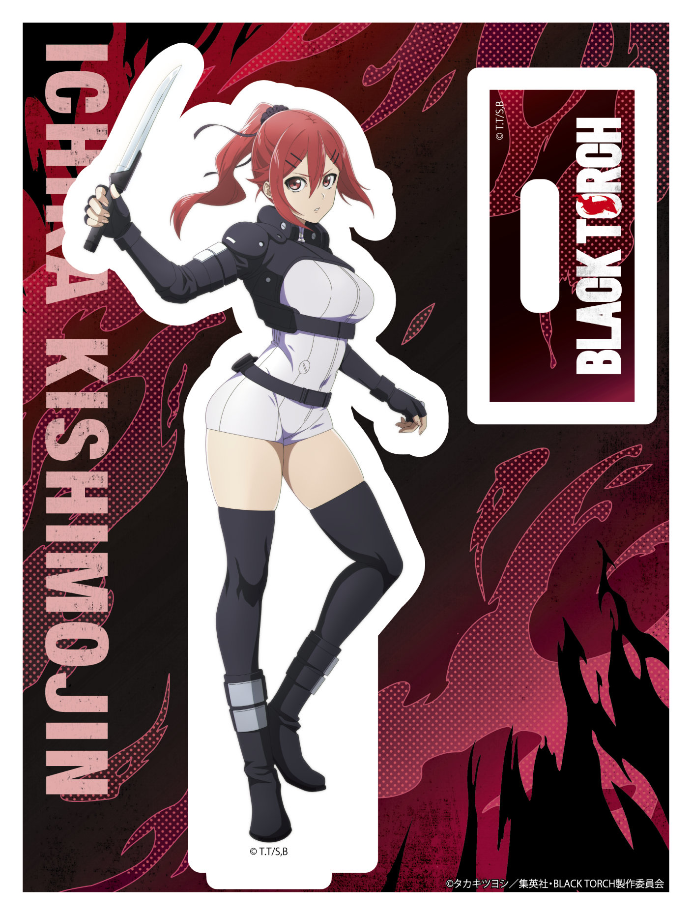 「ジャンプフェスタ2026」で販売されるアクリルスタンド（鬼子母神一華）