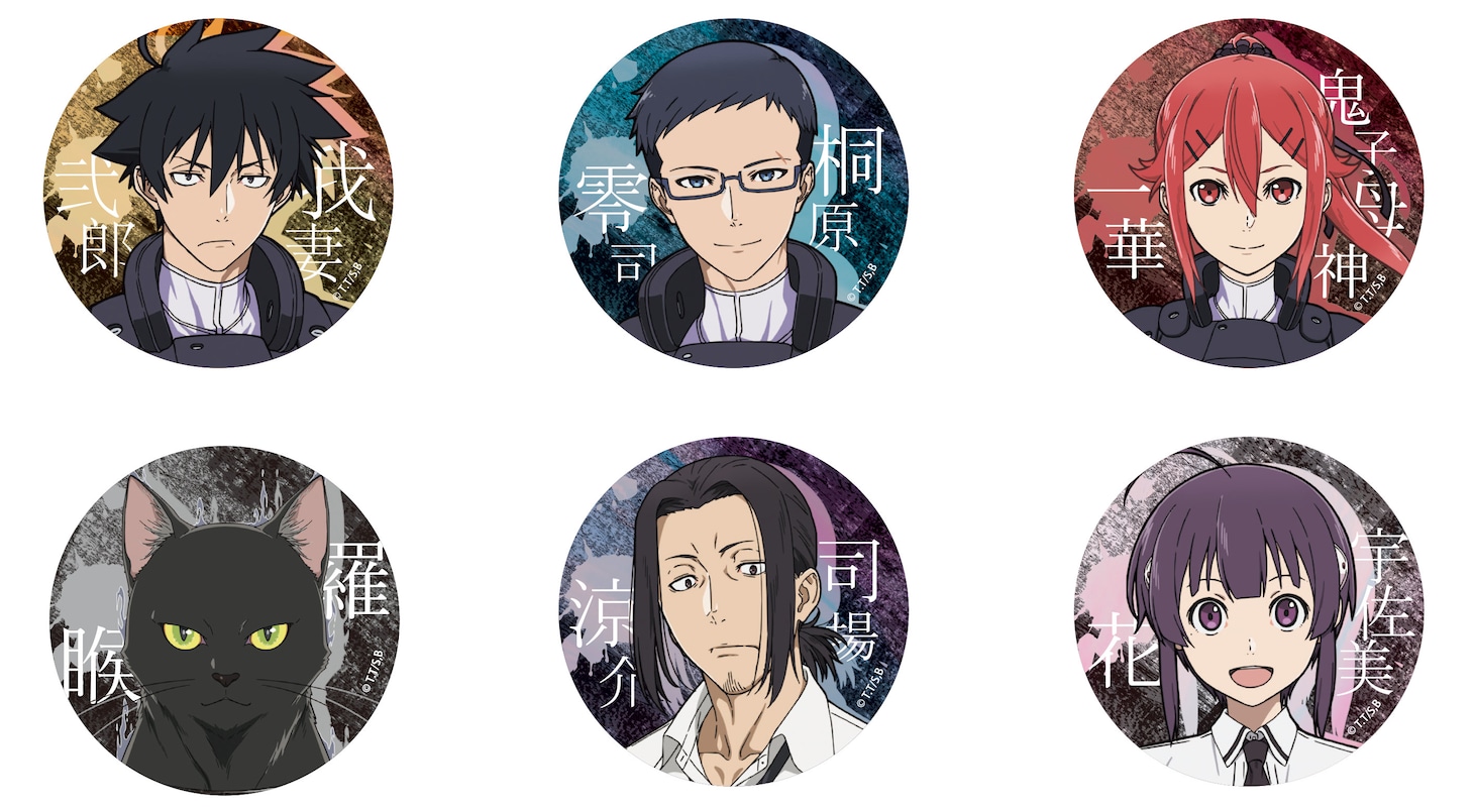 「ジャンプフェスタ2026」で販売されるオーロラ缶バッジコレクション