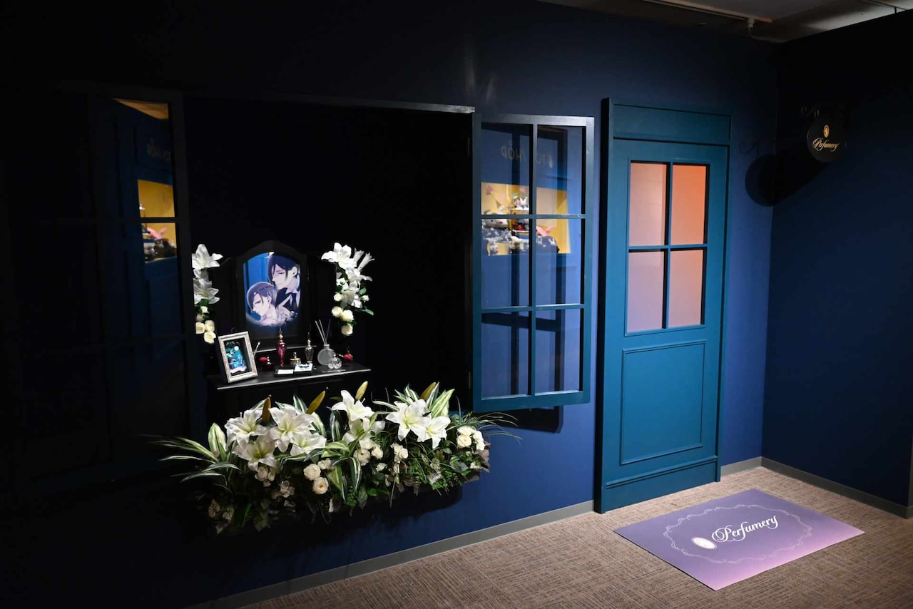 「黒執事 Black Label Memorial Arcade」の「Perfumery」フォトスポット