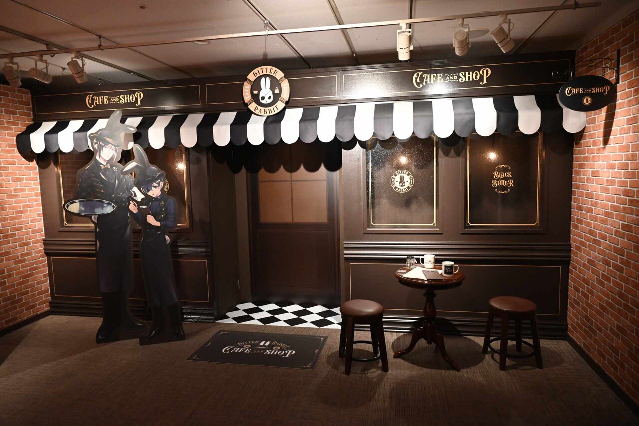 黒執事 Black Label Memorial Arcade」の「Bitter Rabbit Cafe & Shop
