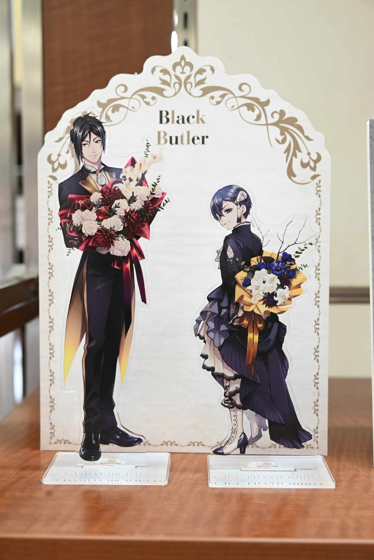 黒執事　ビッグアクリルスタンド ビッグアクリルスタンド - 「黒執事 Black Label」百貨店や香水屋で