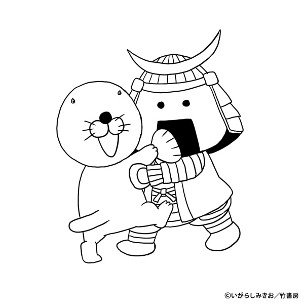 ぼのぼの いがらしみきお いがらしみきおの描き下ろしイラスト - ぼのぼの×むすび丸「ずうっと昔