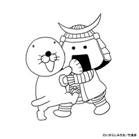 いがらしみきおの描き下ろしイラスト