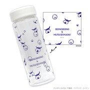 「ぼのぼの×むすび丸」クリアボトル