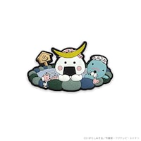 「ぼのぼの×むすび丸」半立体ラバーマグネット