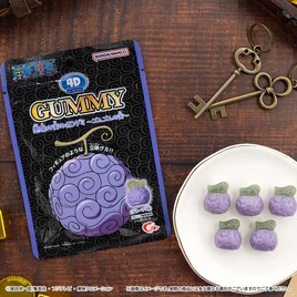 「ONE PIECE」ゴムゴムの実がグミに、表面の模様やヘタを再現　味はグレープ