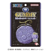 「4Dグミ/悪魔の実」パッケージのイメージ