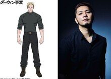 レスリー・Ｋ・リップマン／少佐、江頭宏哉