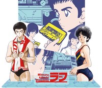 全5種の「台座付きアクリルスタンド」の1種