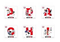 グッズ購入特典のコースター