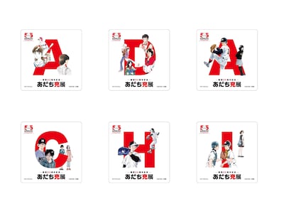 グッズ購入特典のコースター