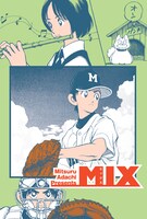 来場者プレゼントの1種