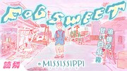 「FOG SWEET」キービジュアル