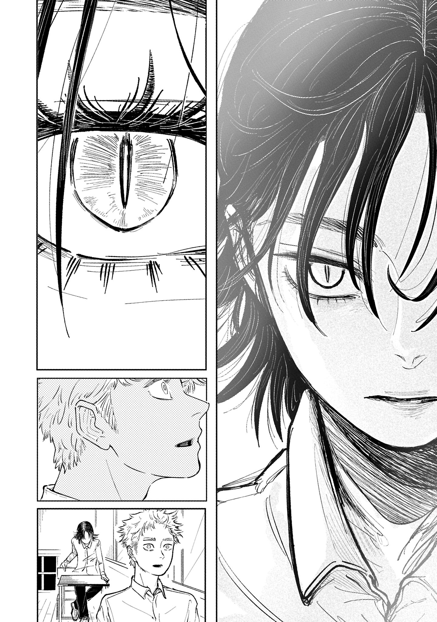 「追い風に旗なびく」より