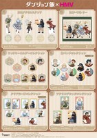 「TVアニメ『ダンジョン飯』×HMV POP UP SHOP」で販売されるグッズのメニュー