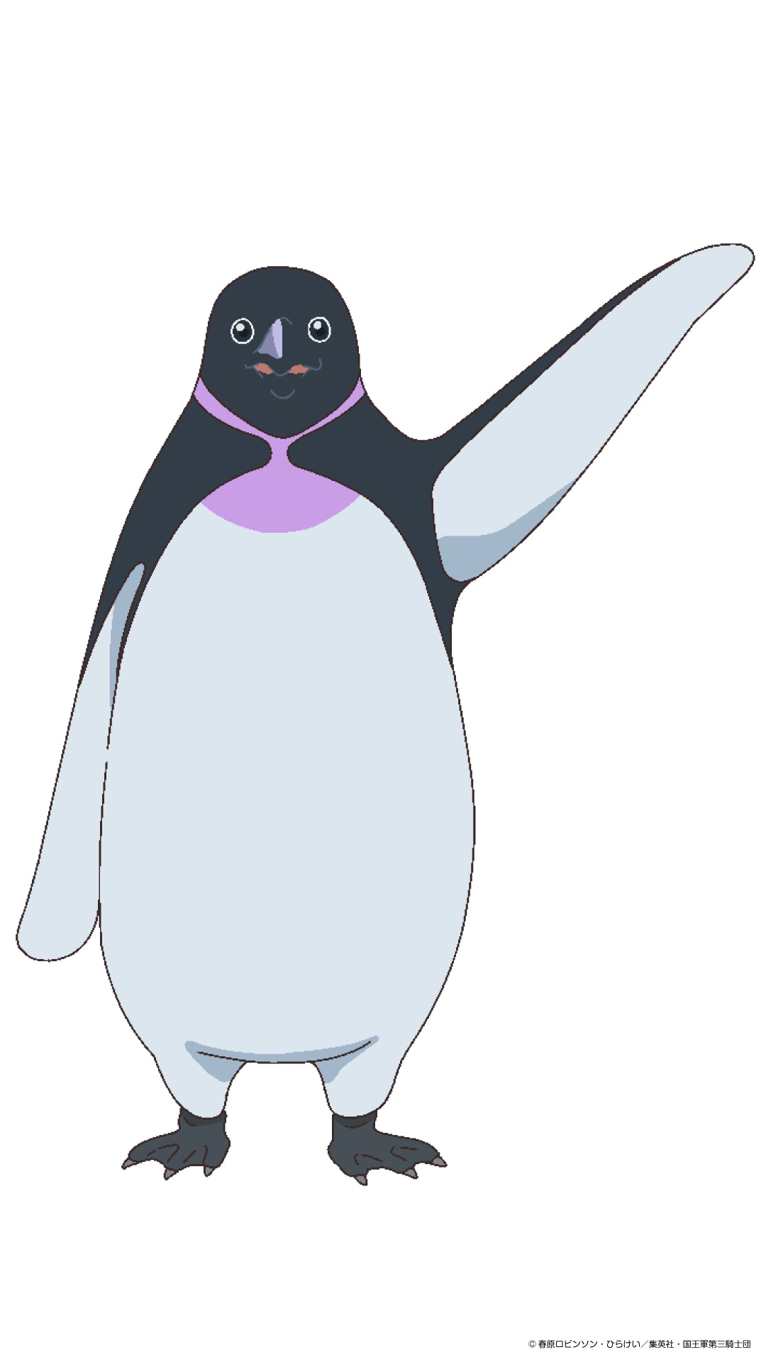 ペン太（CV：杉田智和 ）。猛獣使いクロルに従える、人語を話す