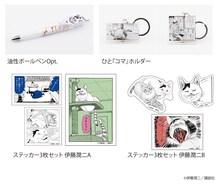 「伊藤潤二 POP UP STORE」オリジナルグッズの一部