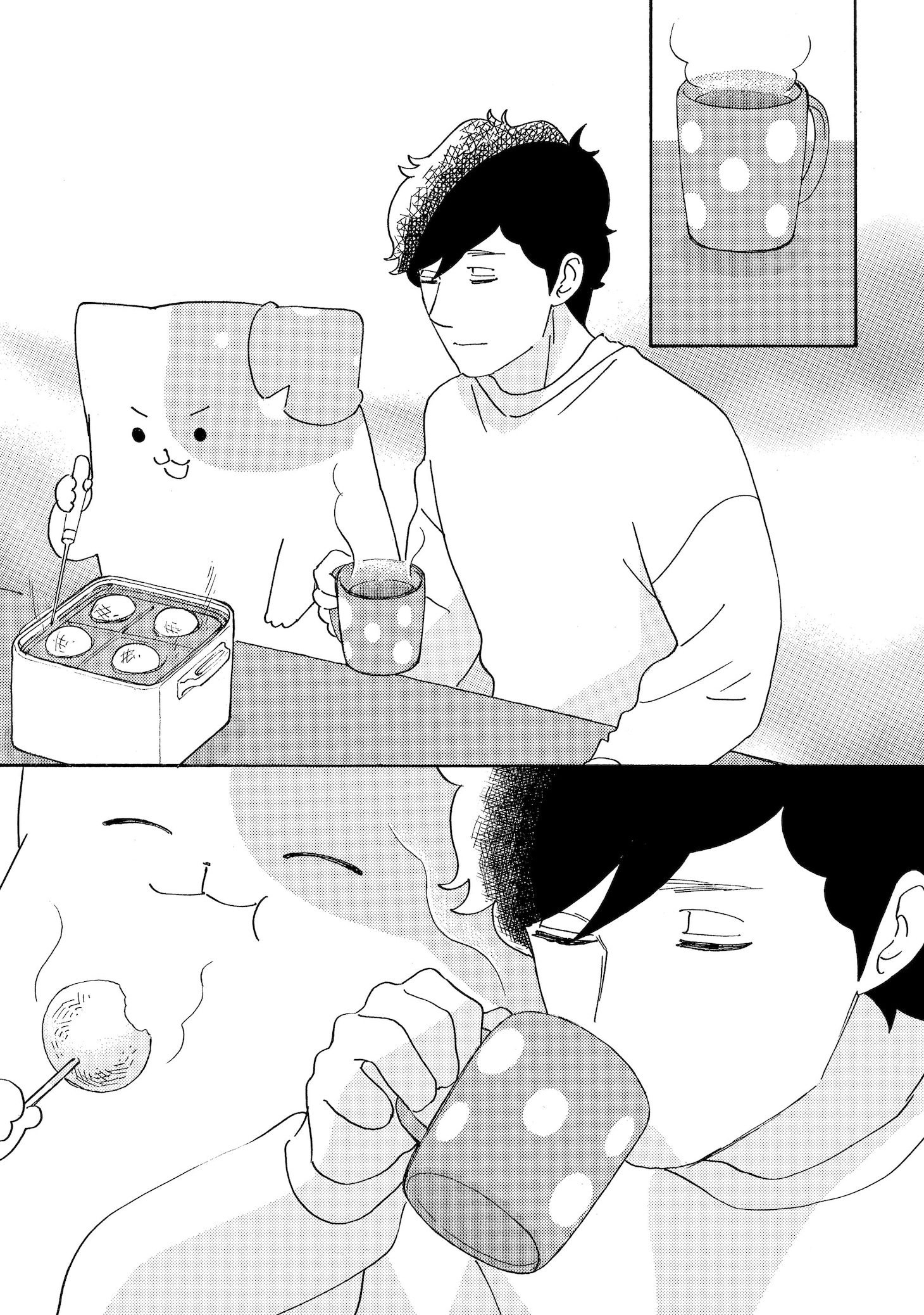 「きのこいぬFUNFUN」試し読み（4/7）