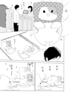 「きのこいぬFUNFUN」試し読み（6/7）