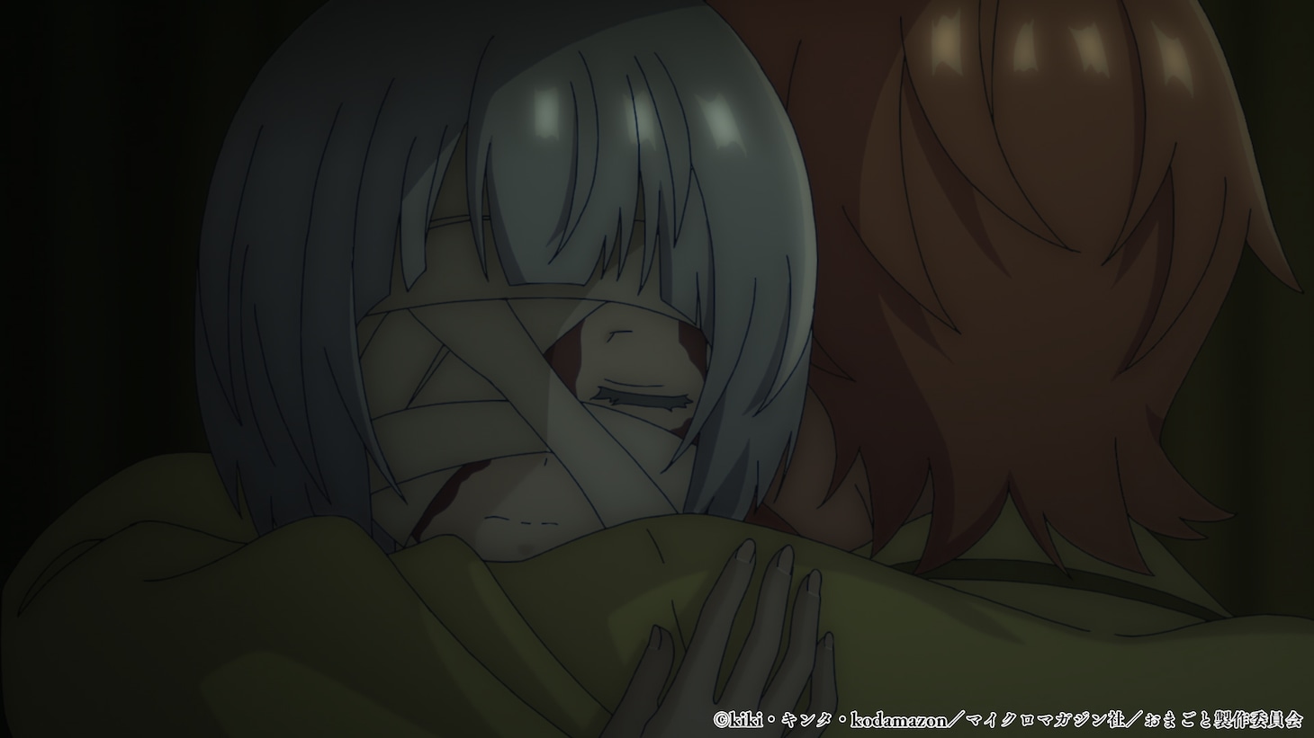 TVアニメ「『お前ごときが魔王に勝てると思うな』と勇者パーティを追放されたので、王都で気ままに暮らしたい」イメージPVより