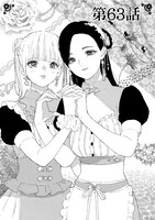 「推しが武道館いってくれたら死ぬ」最終12巻より