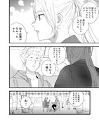 「推しが武道館いってくれたら死ぬ」最終12巻より