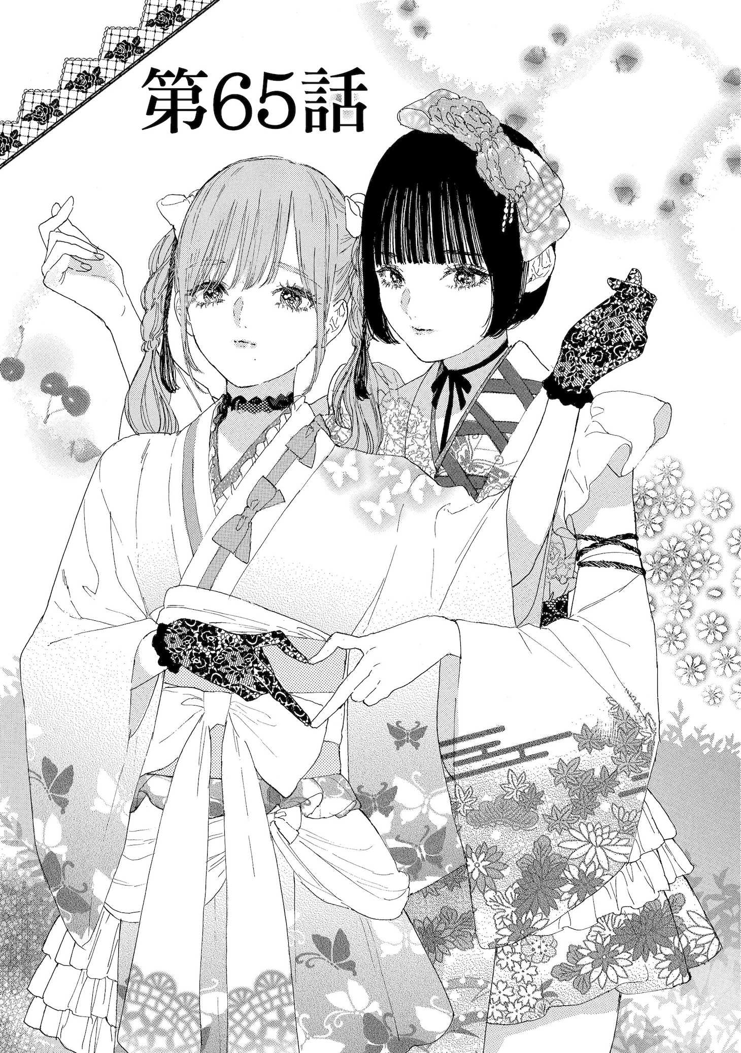 「推しが武道館いってくれたら死ぬ」最終12巻より