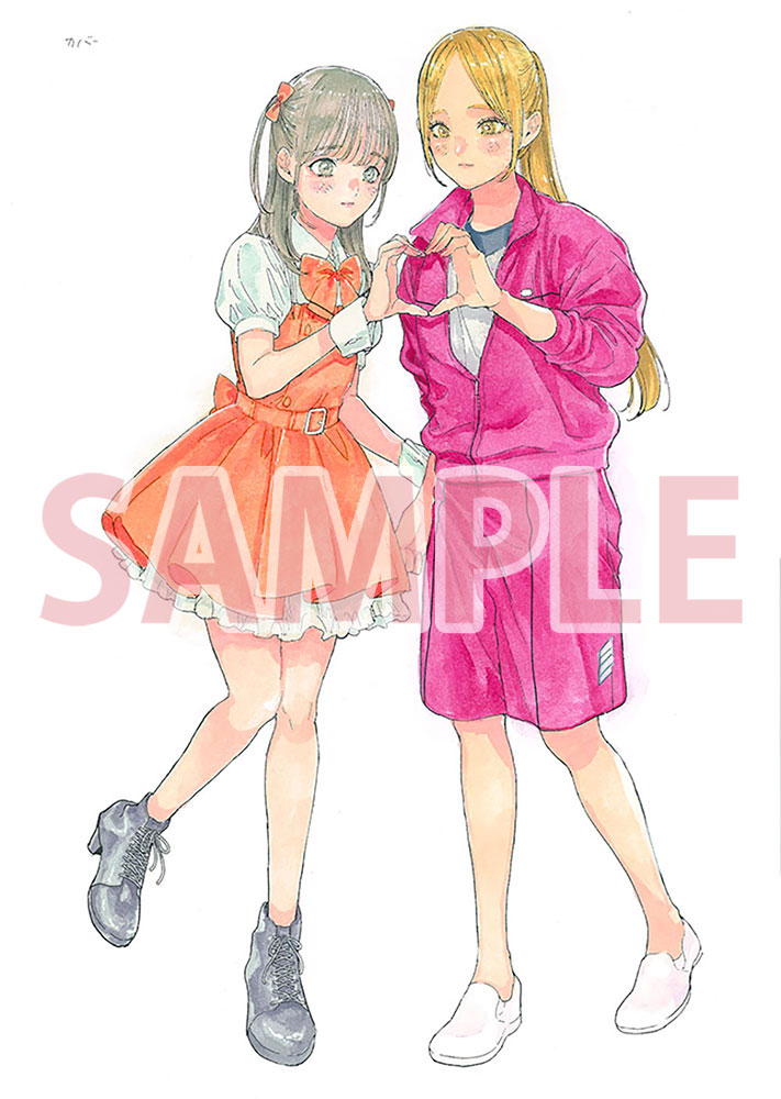 「推しが武道館いってくれたら死ぬ」最終12巻のアニメイト特典