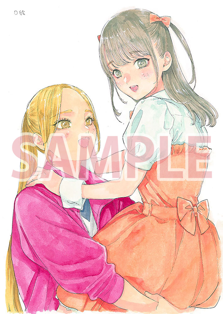 「推しが武道館いってくれたら死ぬ」最終12巻のブックファースト新宿店特典