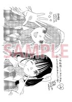 「推しが武道館いってくれたら死ぬ」最終12巻の電子版用描き下ろしイラスト