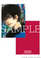 2巻特典ポストカードに使用される、江口夏実の描き下ろしイラスト