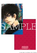 2巻特典ポストカードに使用される、江口夏実の描き下ろしイラスト