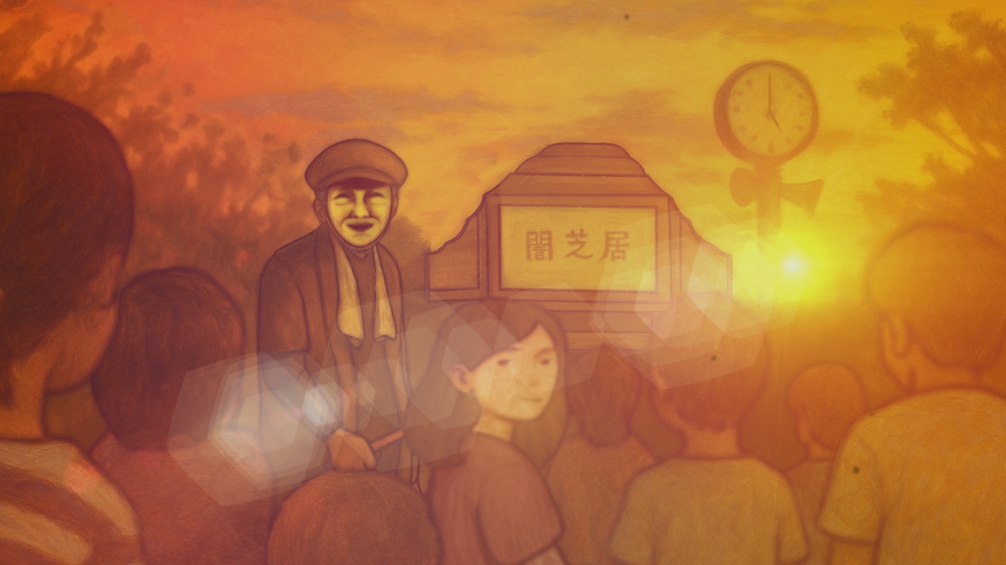 TVアニメ「闇芝居 十六期」オープニングカット (c)YAM