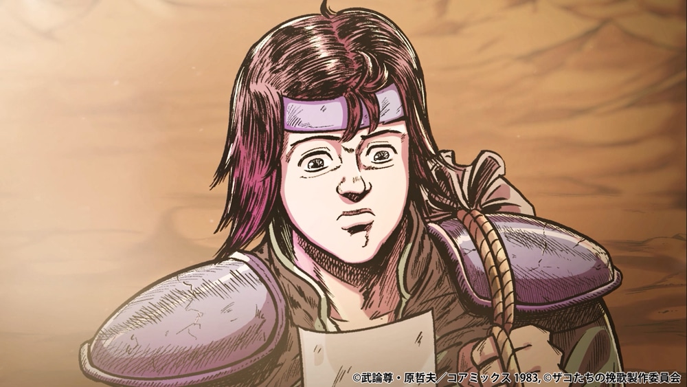 ショートアニメ「北斗の拳 拳王軍ザコたちの挽歌」場面カット