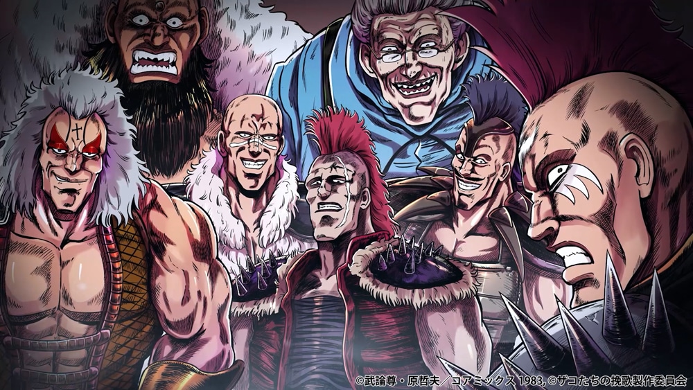 ショートアニメ「北斗の拳 拳王軍ザコたちの挽歌」場面カット