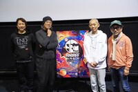 左から浅沼誠氏、出渕裕、伊藤和典、真木太郎氏