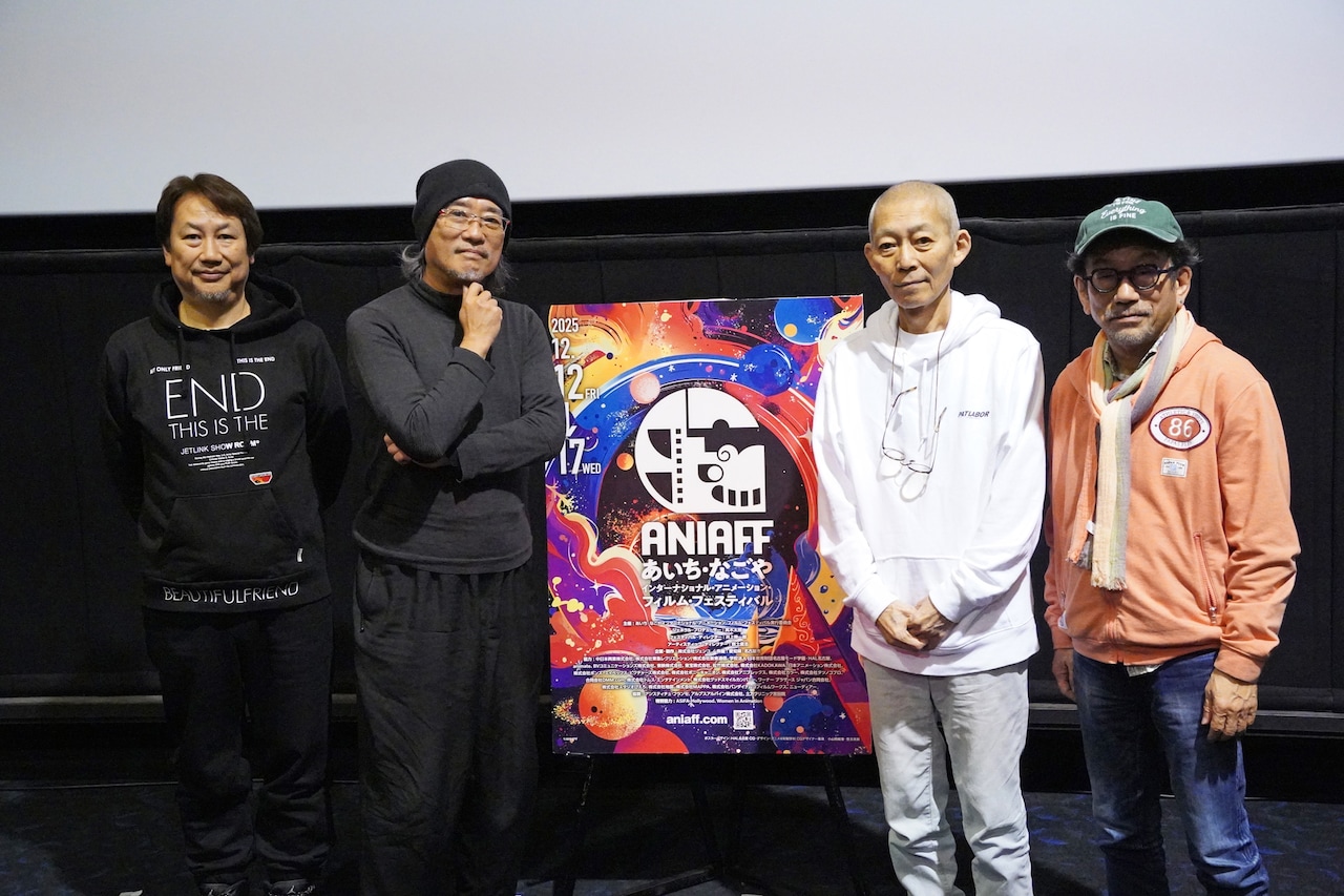 左から浅沼誠氏、出渕裕、伊藤和典、真木太郎氏