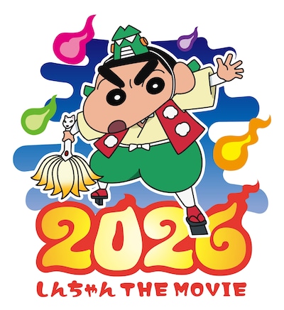 天狗の衣装に身を包んだしんのすけのアイコン