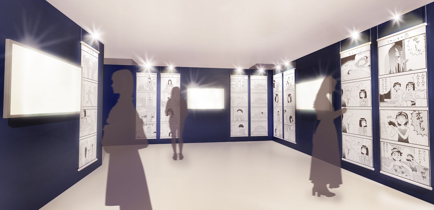 「ニコニコのおまけシアター」のイメージ